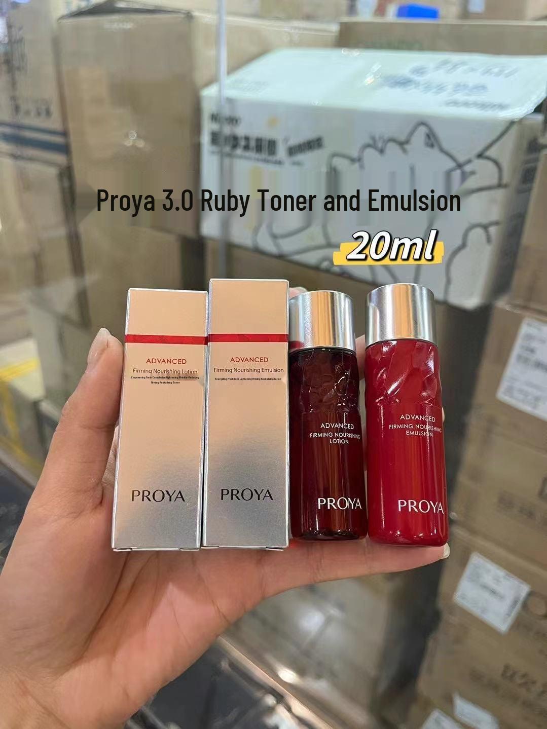 Proya Ruby Energizing Anti-Wrinkle Face Serum and Cream Sample Set