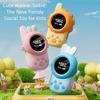 High-definition Walkie-talkie Wireless Digitalkids Walkie-talkie Digital Monitor Kids Toys  Holiday