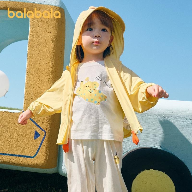 Balabala Men's and Women's Baby Jackets, New Summer Sun Protection Clothes, Loose Fitting Hooded Fashion, Cute and Fun