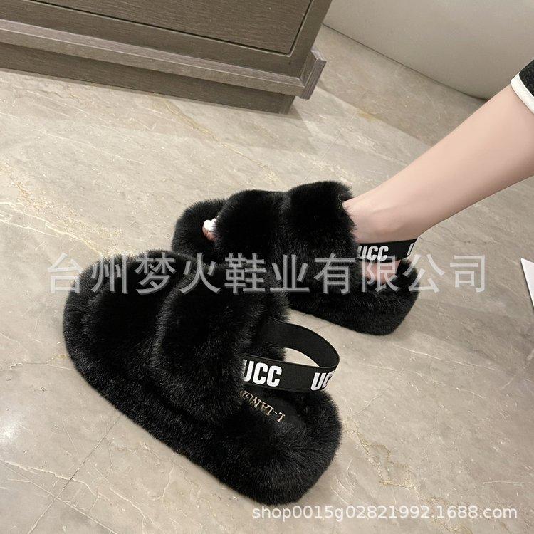 Dámské bavlněné pantofle se silnou podrážkou na podzim a zimu, nové párové bílé pantofle, nadýchané pantofle s měkkou podrážkou