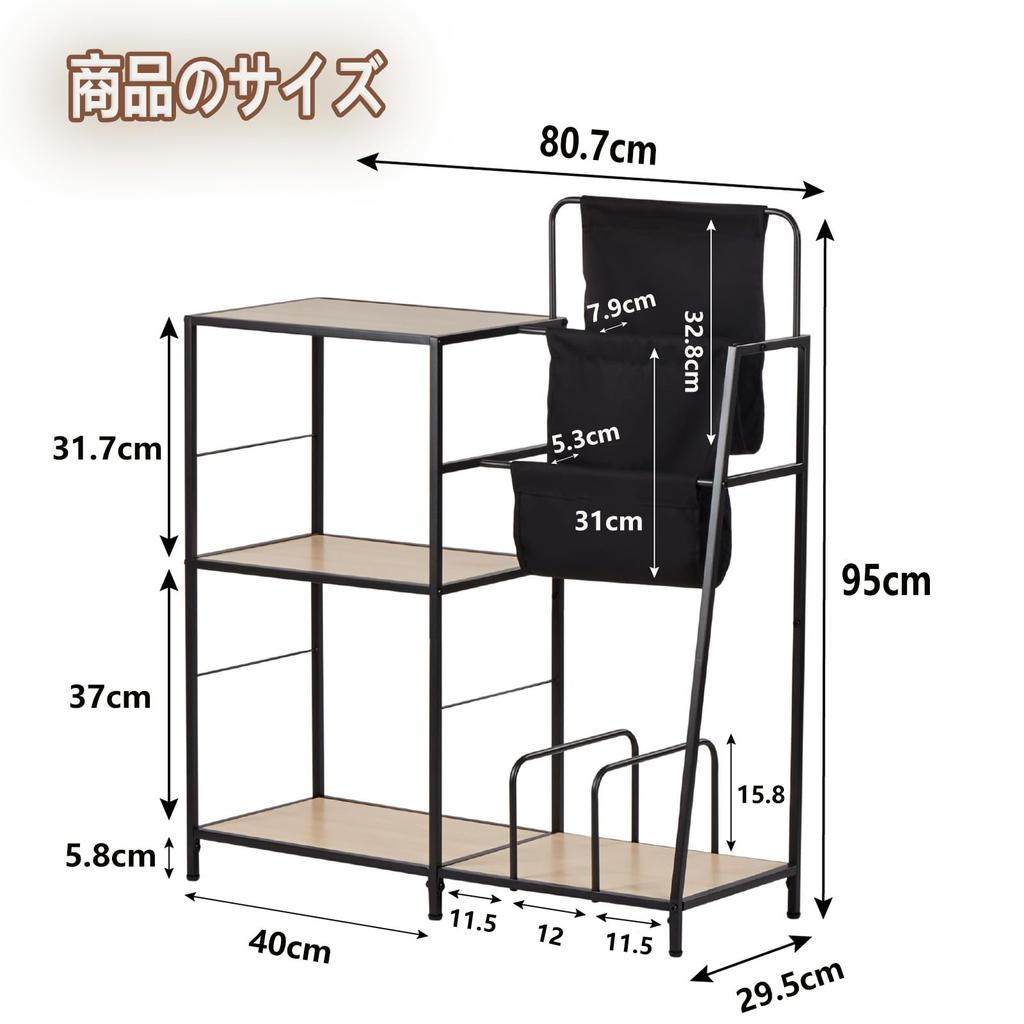 fusehome Open Shelf Storage Rack Record Rack Media Rack Bookshelf Rack Shelf Stylish Large Capacity Accessory Storage Shelf Open Rack Magazine Rack 3