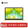 Apple Ноутбук MacBook Neo 13-дюймовий (версія CN)