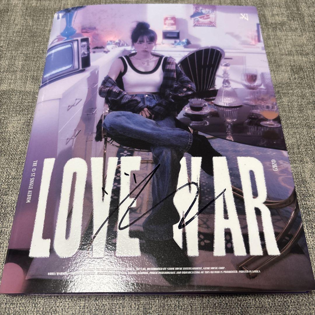 

[USED] Yena LOVE WAR autographed album