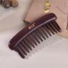 Tan Mujiang Walnut Comb Gift Set