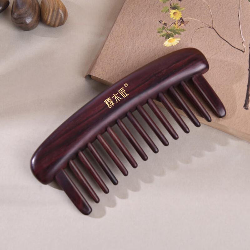 Tan Mujiang Walnut Comb Gift Set