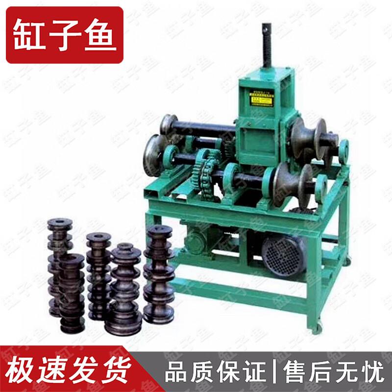 Gangziyu Electric Pipe & Tube Bender