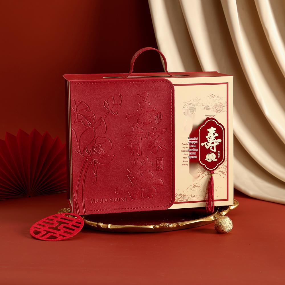 Chinese Flip-Top Festive Gift Box for Weddings, Engagements, Birthdays, and Banquets