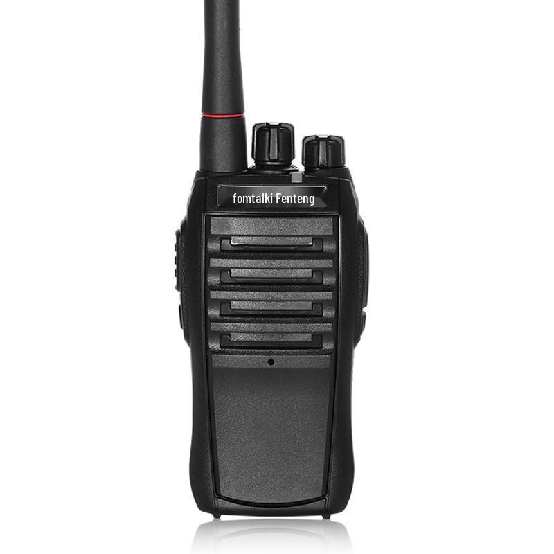 

Fanteng Max550 Analog Handheld Walkie-Talkie (CN version)
