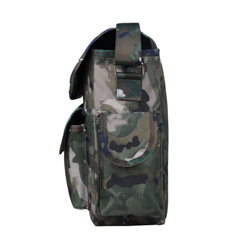 Camouflage Tactical Command Bag