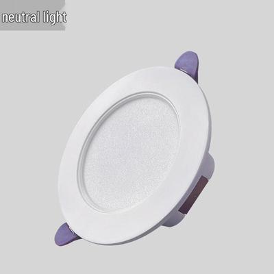 Dream Bubble Recessed LED Spotlight