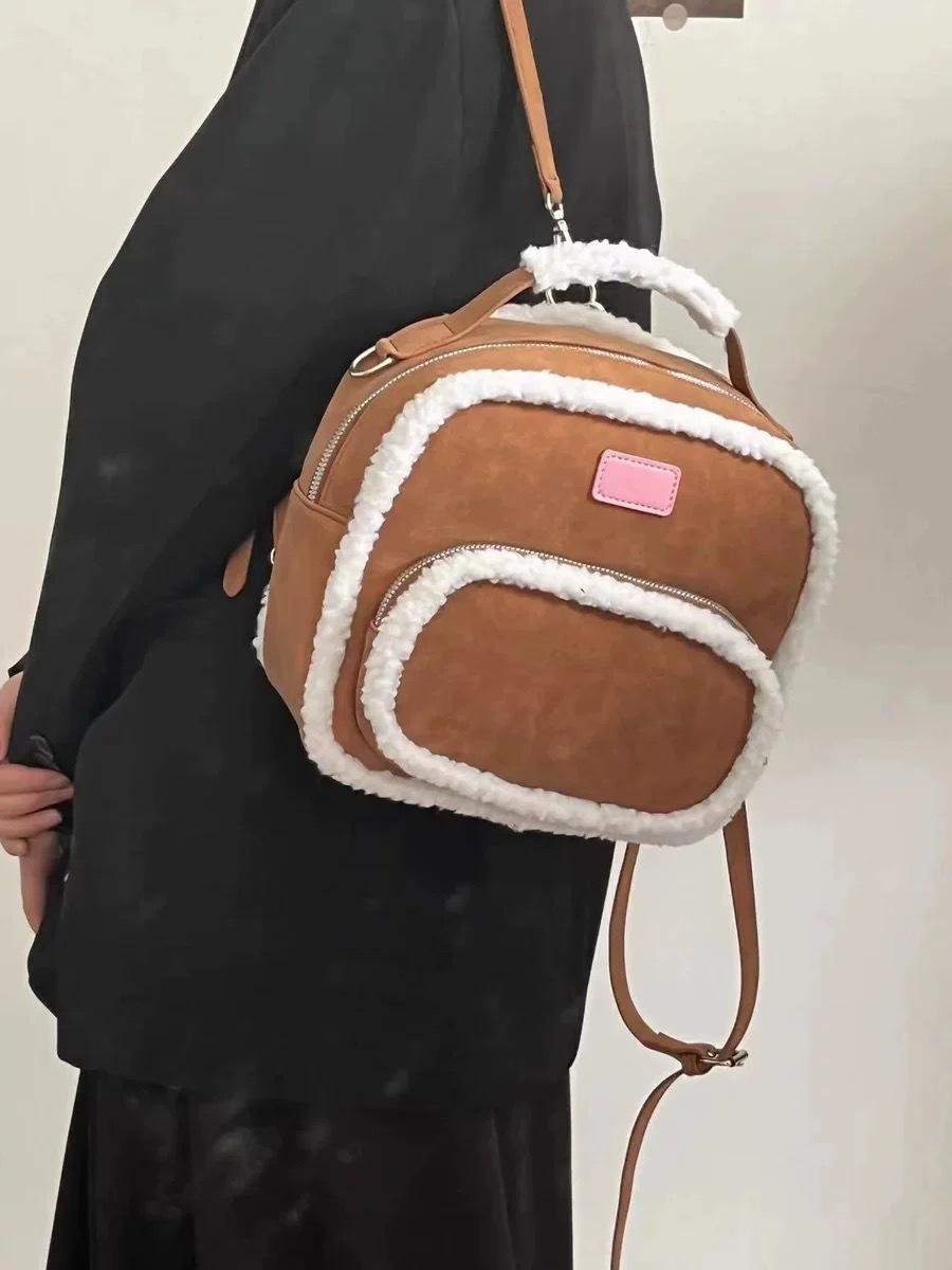 

Плюшевый рюкзак для поездок на работу, женская осенне-зимняя новинка, вместительная универсальная замшевая сумка-тоут коричневый