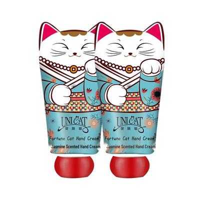 UNI CAT Lucky Cat Jasmine Moisturizing Hand Cream 2x40ml