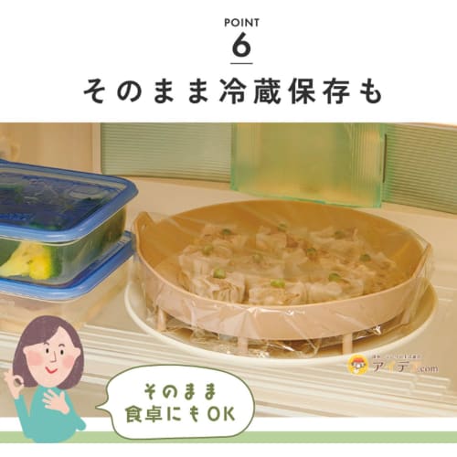 Kojit Wide Silicone Steamer: Easily and Deliciously Steam Food with Its Wide Base, Perfect for Frying Pans or Microwaves