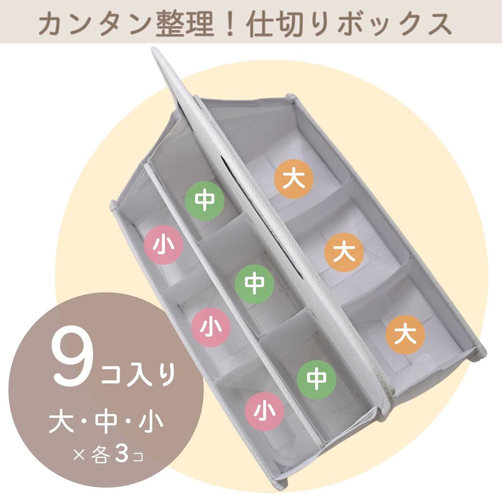 Sakura Aufbewahrungsbox Cray-Pas, B5, Weiß, TX-B5#50