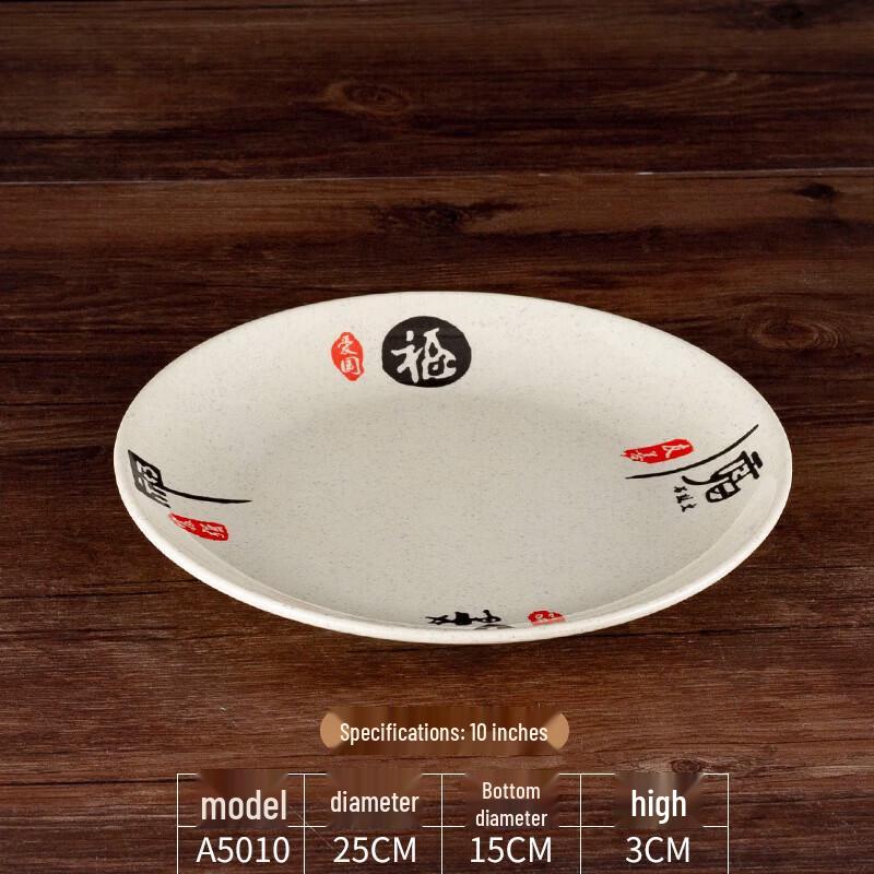 

Commercial Melamine Square Dinner Plates - 10 Pack