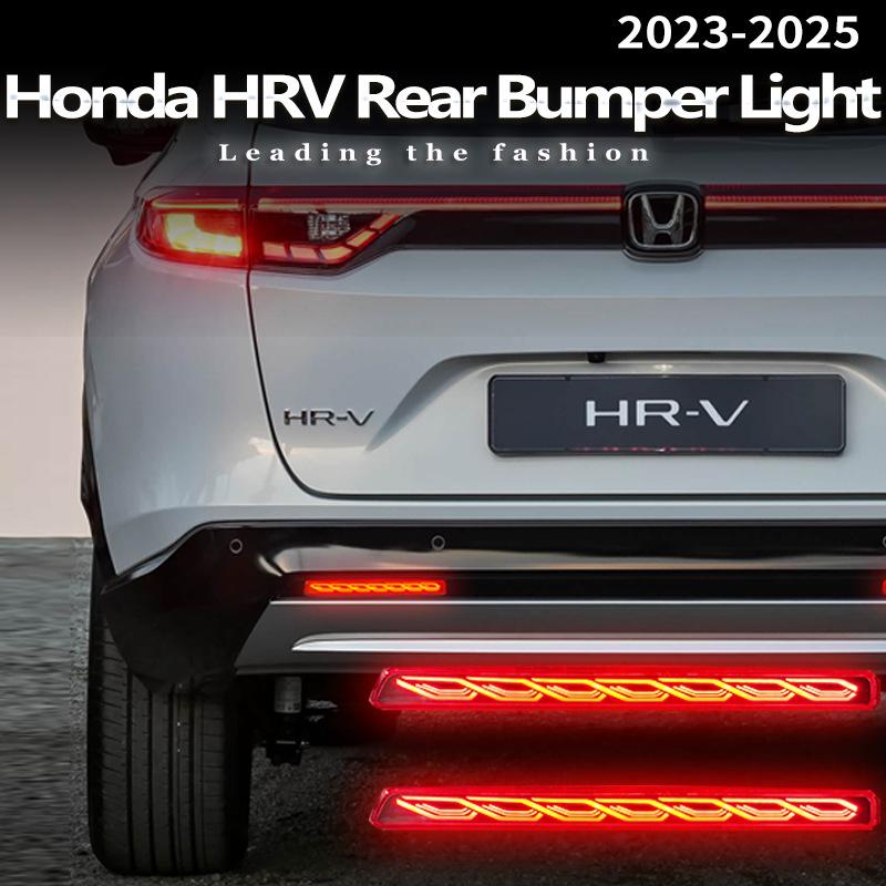 Rear Bumper Brake Light for 2023-2025 Honda HR-V US Version