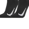 Nike Sport Sock Coat Multiply Cushion Tennis Crew Socks 2 Pack