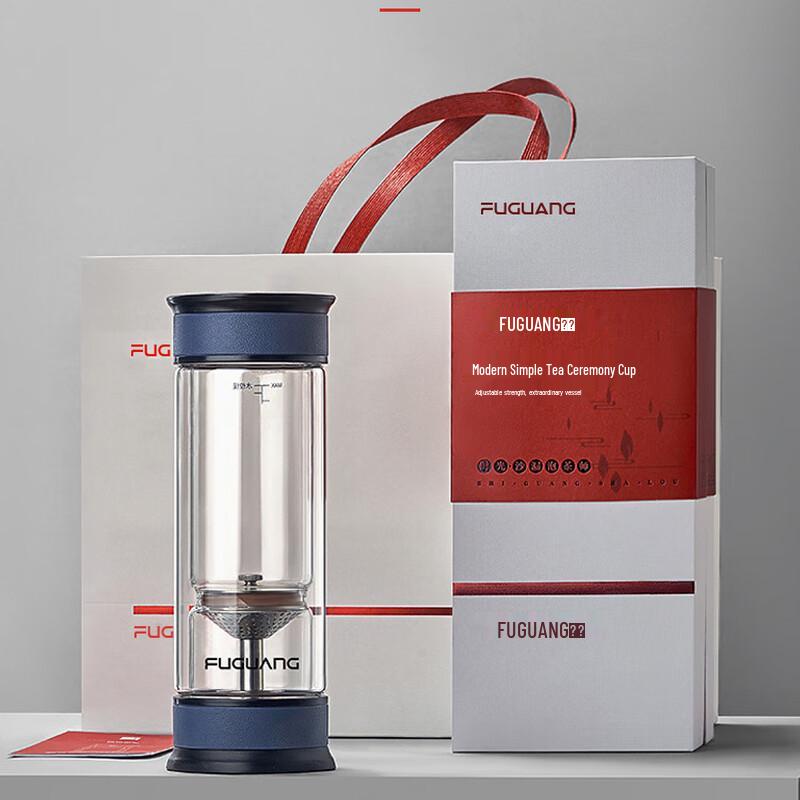 Fuguang Portable Stylish Blue Glass Tumbler