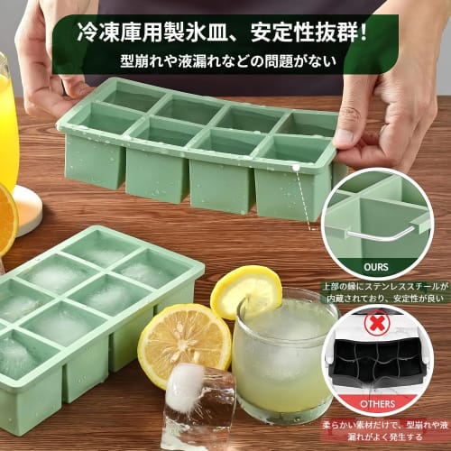 Silicone Ice Maker, 5cm Square Ice Cubes, 8 Holes, Large Ice Cubes, with Lid, Easy To Remove, Long-Lasting Clear Ice, Multi-Purpose DIY Ice Tray, 2-Pi