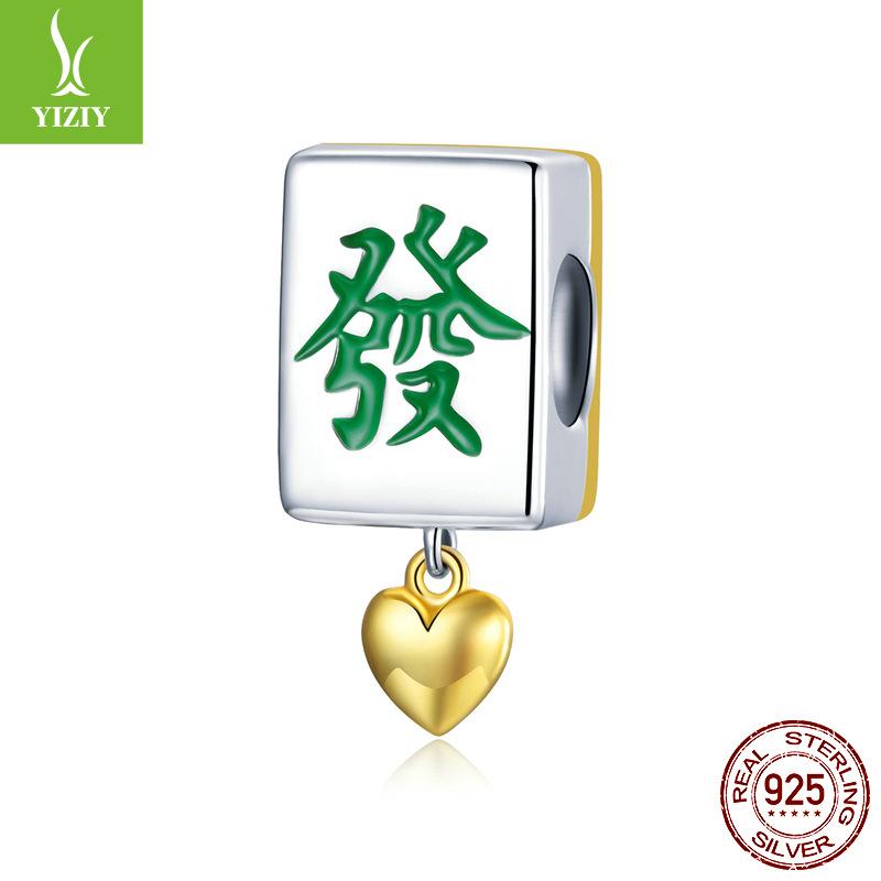 Vergoldetes 925er Sterlingsilberarmband mit Perlen-Accessoires, Love Bee DIY-Perlenanhänger.