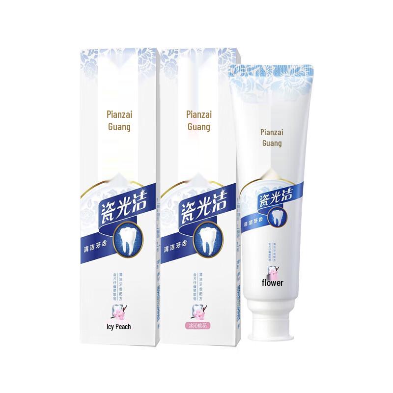 Pien Tze Huang Porcelain Light Whitening Toothpaste