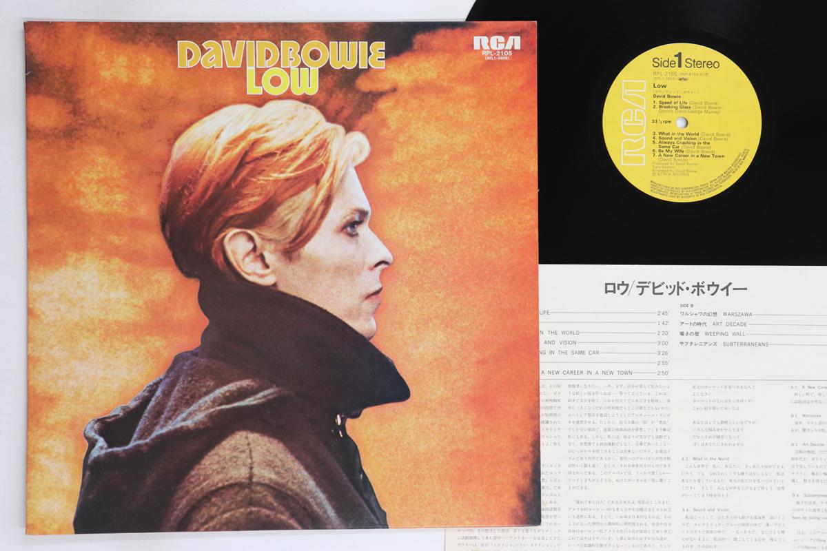 

LP Record DAVID BOWIE - Low RPL2105 RCA 1982 Japan Rock Used