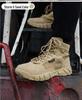 Buty taktyczne Freedom Soldier Ultra-Light Non-Slip Desert do treningu na świeżym powietrzu i wspinaczki górskiej
