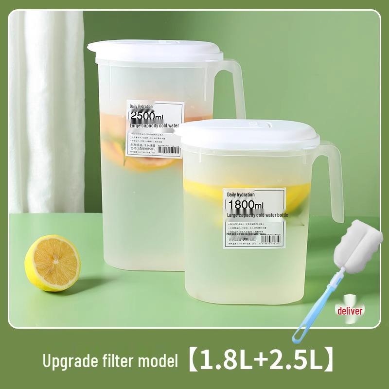 High-Temperature Resistant Japanese Cold Brew Jug - Large Capacity for Beverages, Water, and Fruit Tea Storage