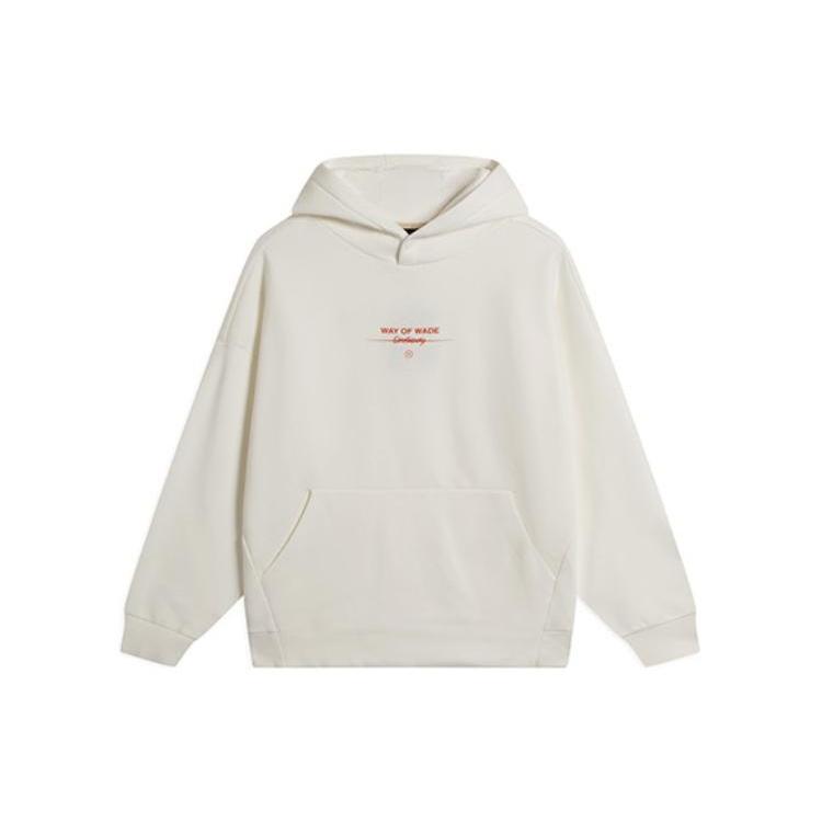 Li-Ning Way Of Wade Logo Hoodie  Cream White  Men s AWDSC39-8 XXL