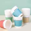 Fang Cao Di Disposable Four-Color Paper Cups