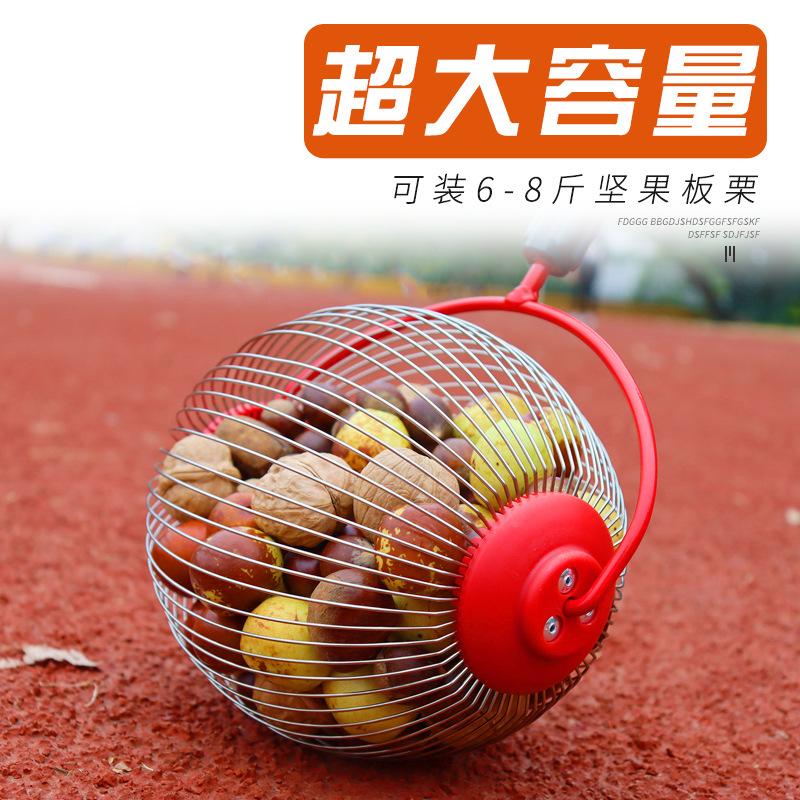 Fruit Collector, Fruit Picker, Fast Fruit Picking Tool, Chestnut Picking Tool, Pecan Picking Tool, Chestnut Nut Picking Tool