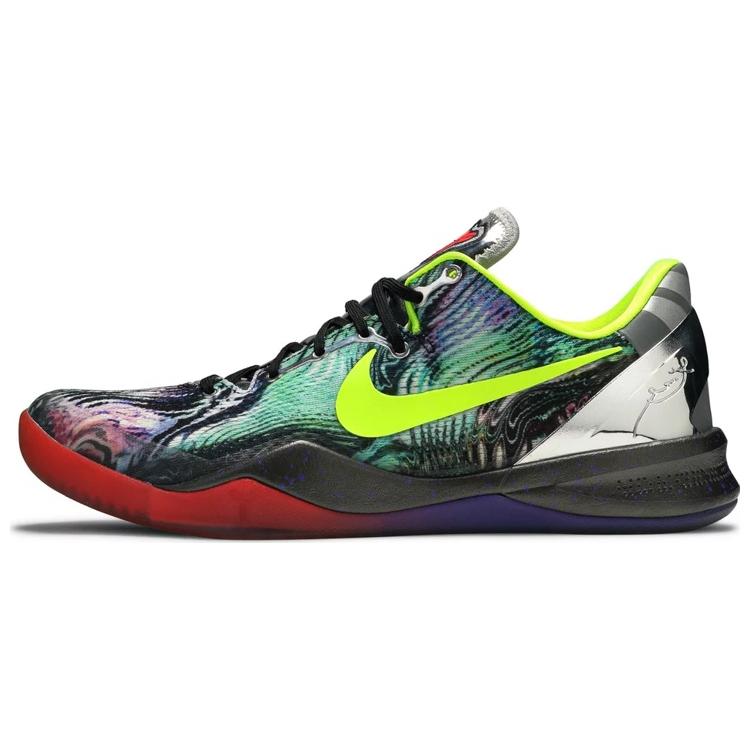 New Nike Kobe 8 Prelude Reflection 639655-900