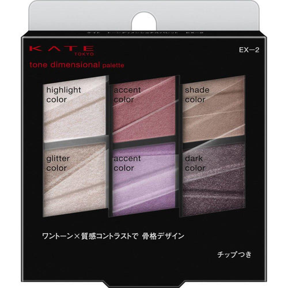 

KATE TONE DIMENSIONAL PALETTE EX-2 PURPLE BROWN 6,8г