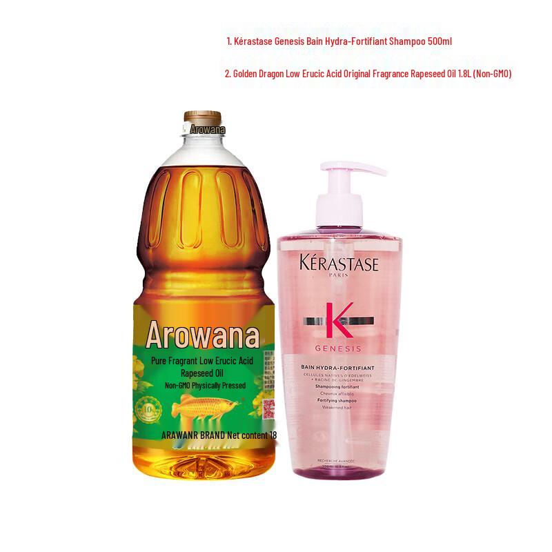 Kérastase Purifying Shampoo & Arawana Rapeseed Oil Bundle