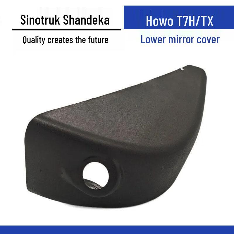Shacman C7H T5G Howo T7H TX Rearview Mirror Lower Cover with Camera Housing