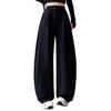 Women's Fashionable Loose Wide Leg Trousers