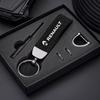 Hub Caps Fashion Suede KeyChain Horseshoe Buckle Key Ring Car Key Rings For Renault Megane 2 3 Clio Scenic Duster Kaptur Captur