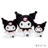 Sanrio Kuromi Plush Toy L 051284 (Standard)