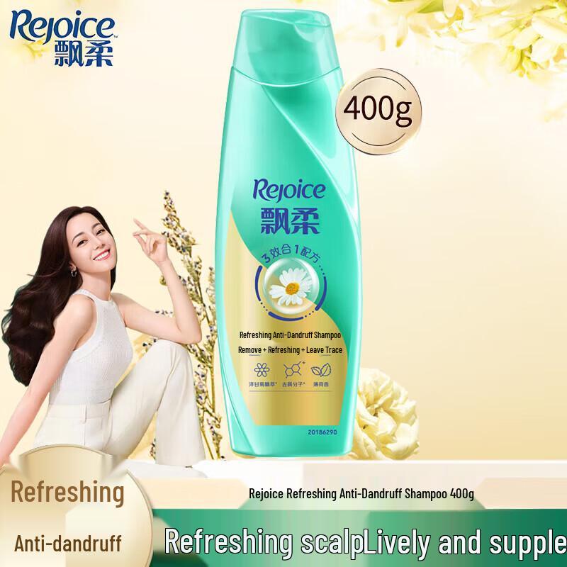Rejoice Invigorating Anti-Dandruff Shampoo