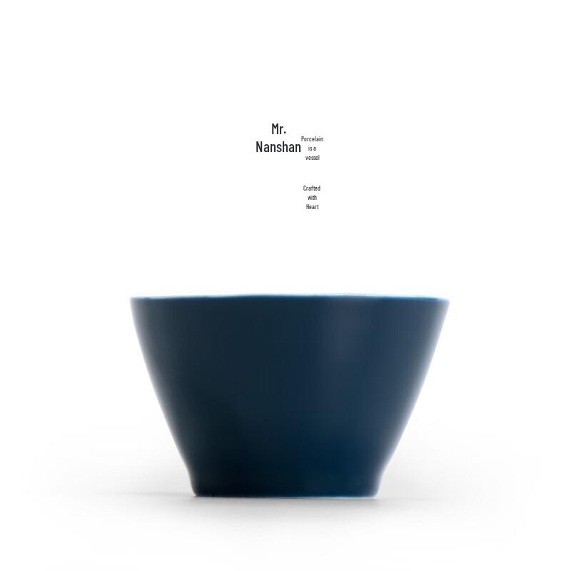 Mr. Nanshan Ceramic Kung Fu Teacups
