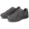 New Balance 1906R Cordura Magnet Unisex Sneakers Grey Silver-Metallic Black M1906RU