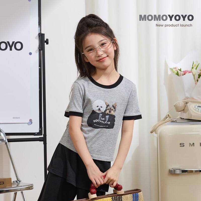 Girls' Color-Block Round Neck Dog Print Short Sleeve T-Shirt
