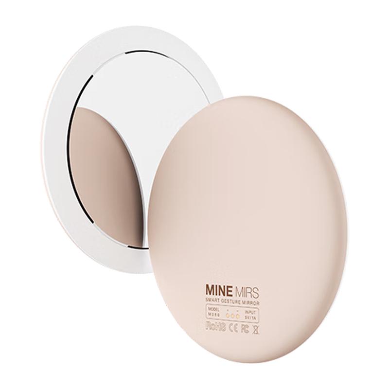 Smart Portable LED Makeup Mirror