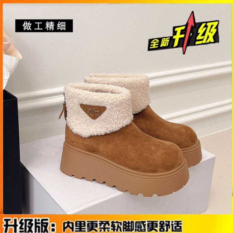 Leather Thick-soled Heightening Snow Boots Women's Short Boots New Winter Velvet Thickened Warm Cotton Shoes