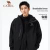 Camel Icon 3-in-1 Outdoor Stormproof Hiking Jacket