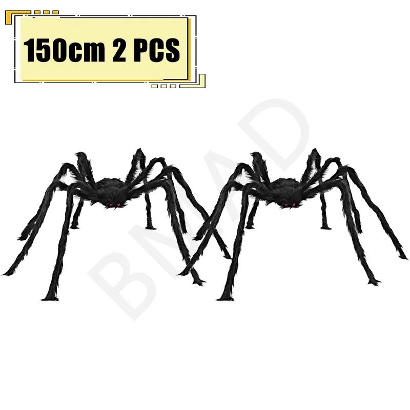 Riesige Halloween-Spinnen-Dekorationen Realistische Gruselige Spinne Halloween-Deko Künstliche Requisiten für Innen Außen Rasen Hof Party