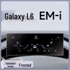 Compatible Geely 25 Galaxy L6 Emi Screen Tempered Film Console Navigation Sticker Car Interior Decor.