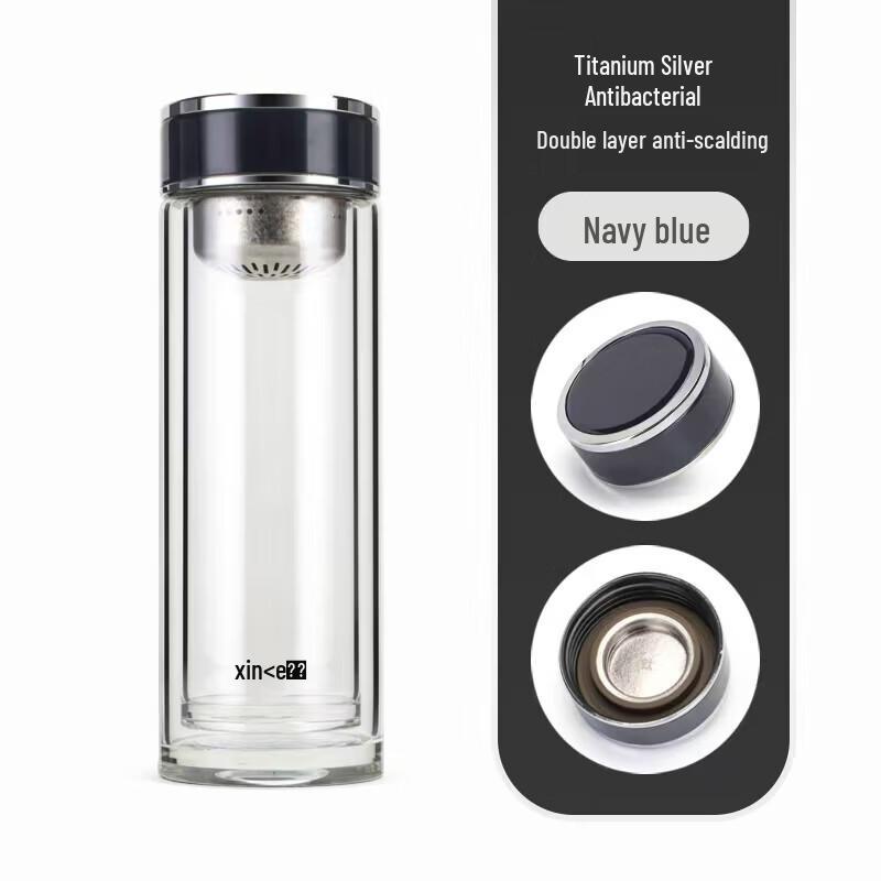 Xinke Double-Layer Glass Tea Infuser Bottle