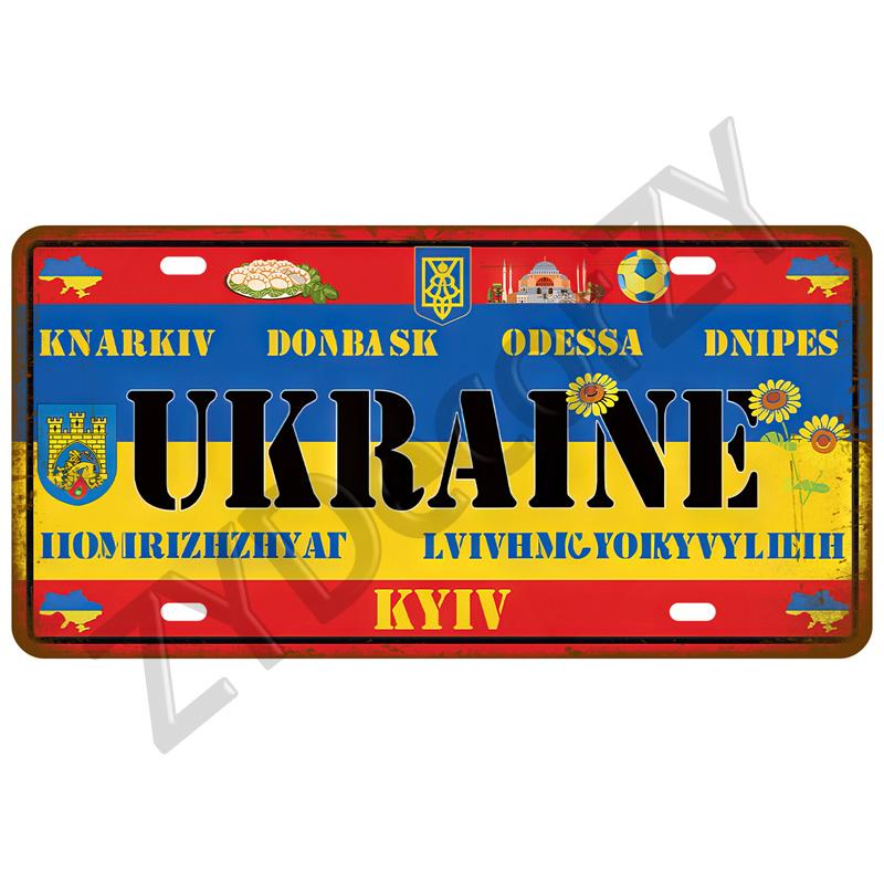 

Ретро жестяная пластина знаковая кантри металлическая табличка металлическая винтажная жестяная табличка домашний декор для мужского пещерного бара паба клуба украшения 15x30cm