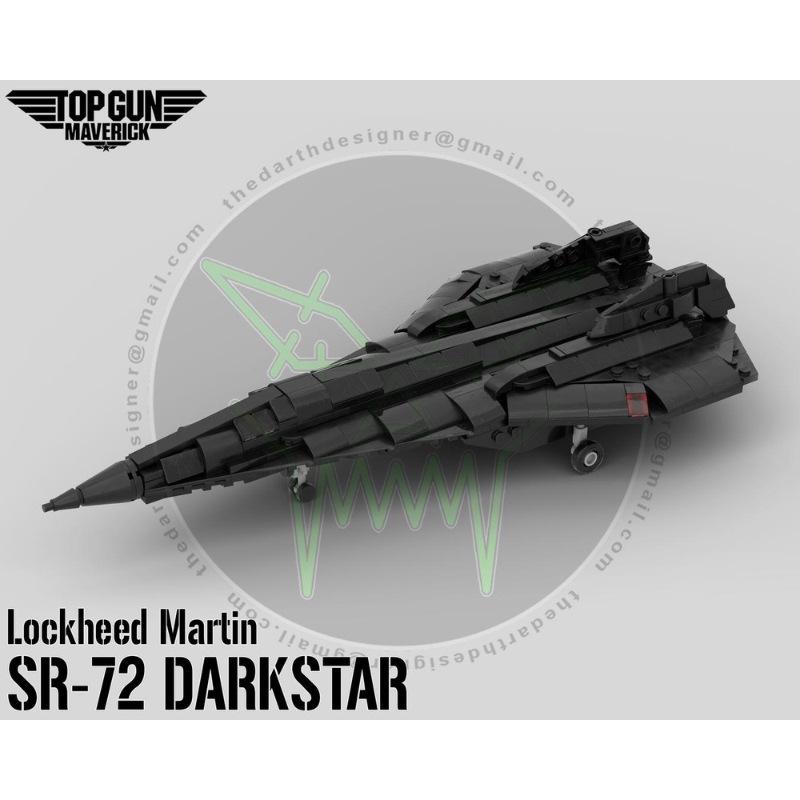 Платиновый Блок SR-72 MOC-215344-1, Top Gun: Модель Maverick